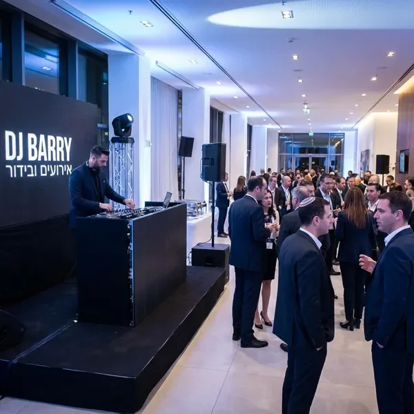 אירוע עסקי עם DJ מקצועי וציוד מתקדם