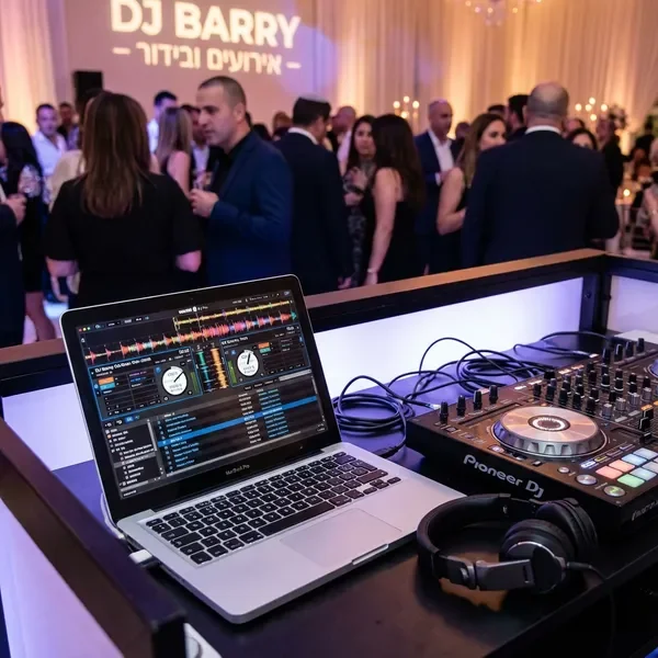 ממשק Serato DJ Pro על מסך מחשב